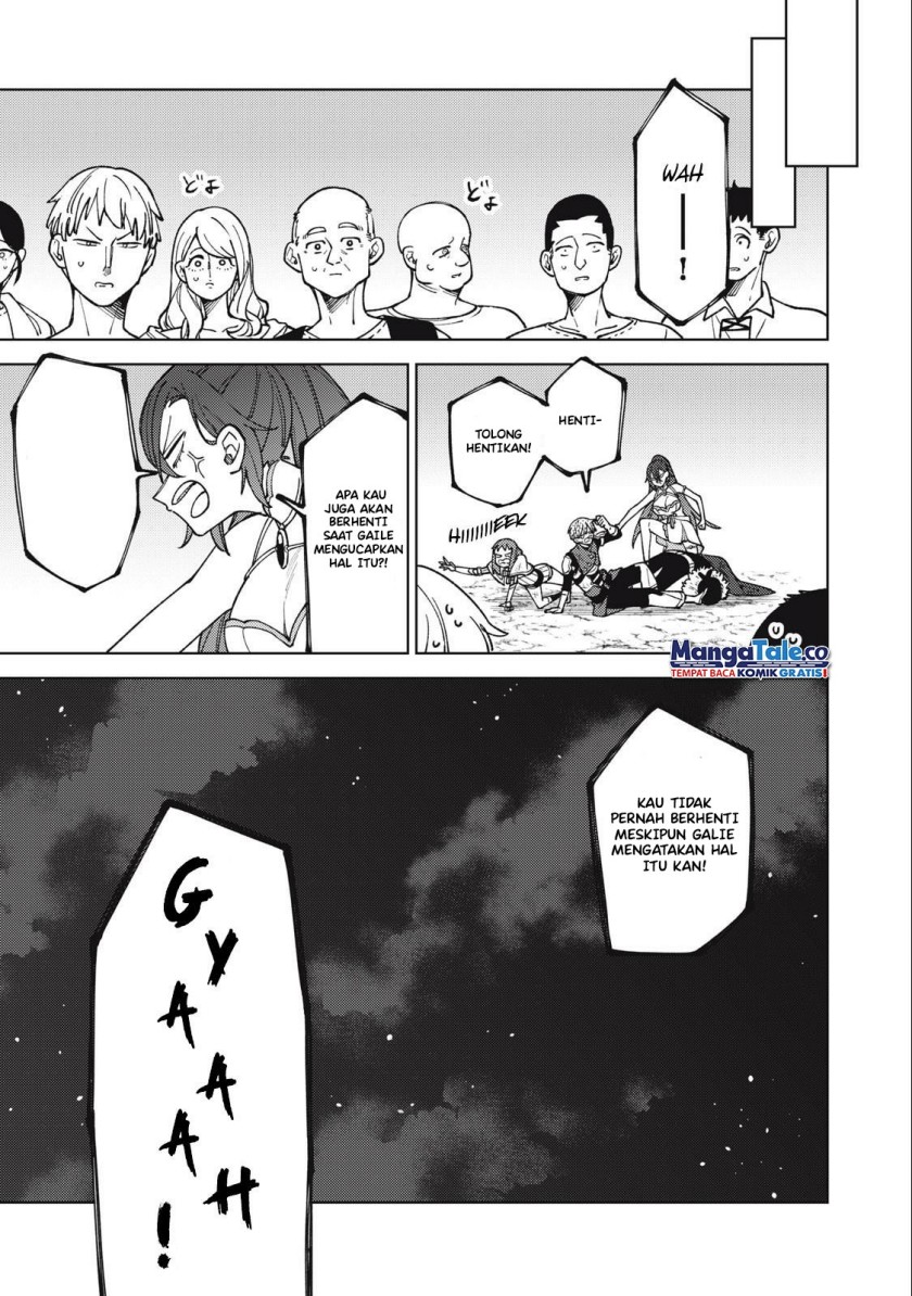 S-Rank Party Kara Kaikosareta “Jugushi” – “Noroi no Item” Shika Tsukuremasen ga, Sono Seinou wa Artifact-kyuu nari……! Chap 25 - Next Chap 26