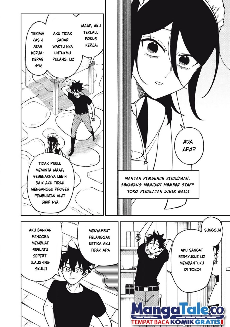 S-Rank Party Kara Kaikosareta “Jugushi” – “Noroi no Item” Shika Tsukuremasen ga, Sono Seinou wa Artifact-kyuu nari……! Chap 30 - Next Chap 31