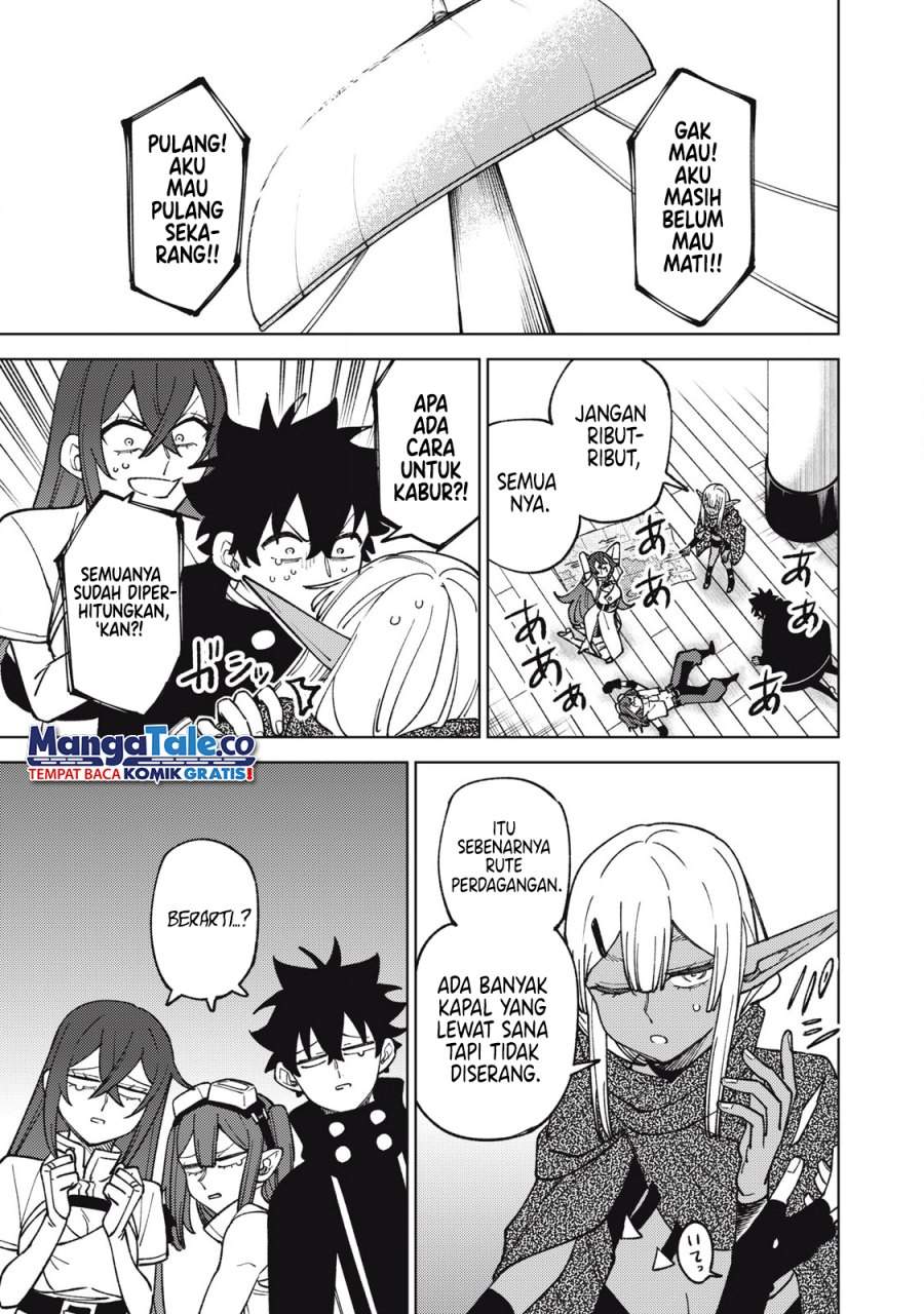 S-Rank Party Kara Kaikosareta “Jugushi” – “Noroi no Item” Shika Tsukuremasen ga, Sono Seinou wa Artifact-kyuu nari……! Chap 33 - Next Chap 34