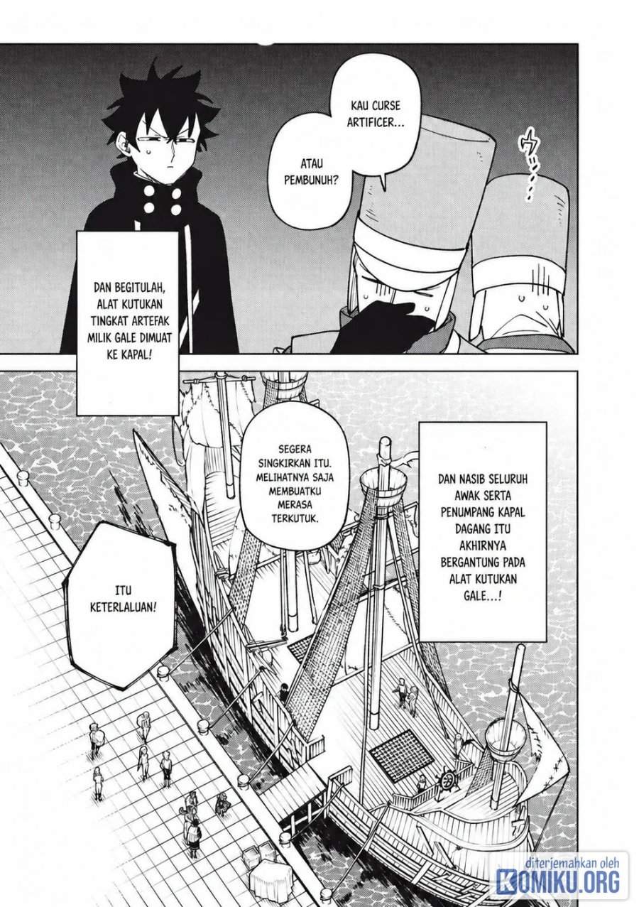 S-Rank Party Kara Kaikosareta “Jugushi” – “Noroi no Item” Shika Tsukuremasen ga, Sono Seinou wa Artifact-kyuu nari……! Chap 35.1 - Next Chap 36.1