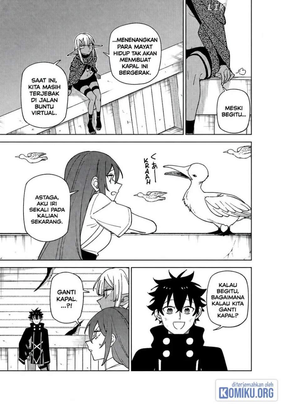 S-Rank Party Kara Kaikosareta “Jugushi” – “Noroi no Item” Shika Tsukuremasen ga, Sono Seinou wa Artifact-kyuu nari……! Chap 39 - Next Chap 40