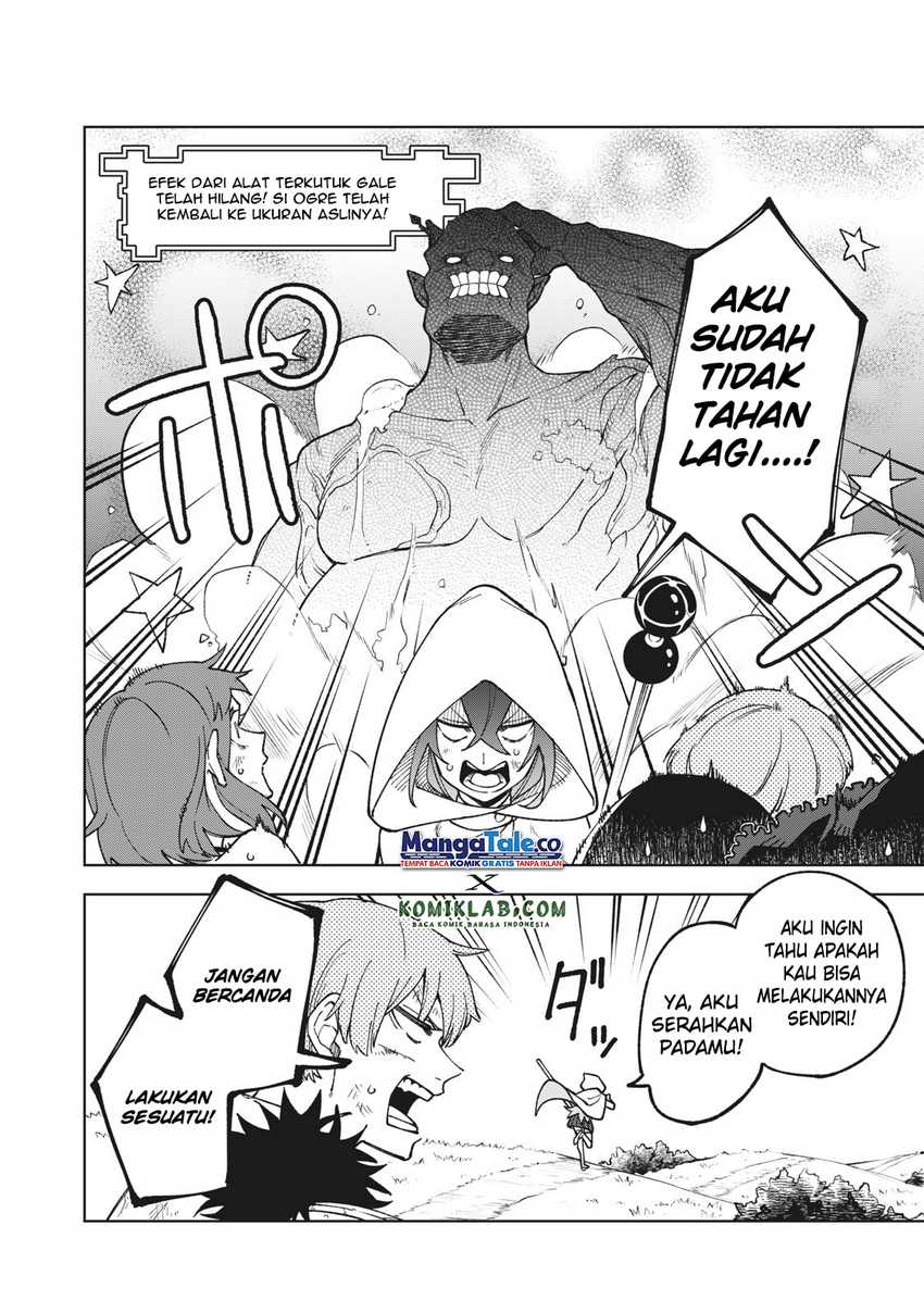 S-Rank Party Kara Kaikosareta “Jugushi” – “Noroi no Item” Shika Tsukuremasen ga, Sono Seinou wa Artifact-kyuu nari……! Chap 4.1 - Next Chap 5.1