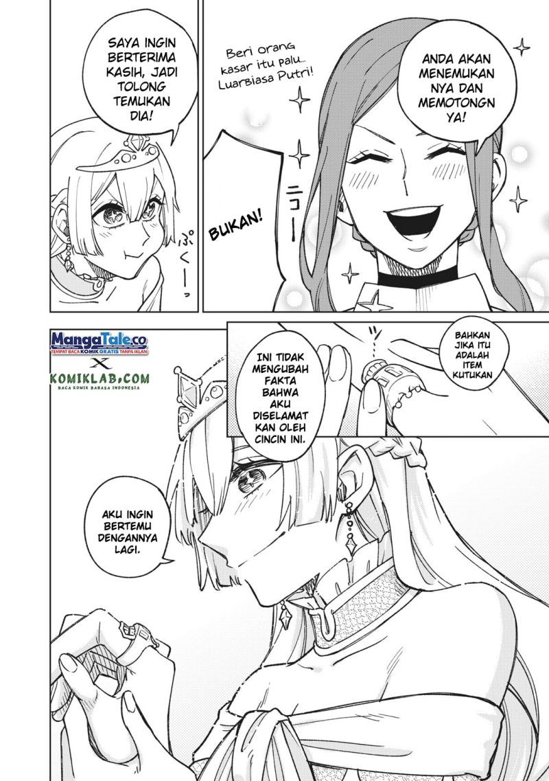 S-Rank Party Kara Kaikosareta “Jugushi” – “Noroi no Item” Shika Tsukuremasen ga, Sono Seinou wa Artifact-kyuu nari……! Chap 5 - Next Chap 6