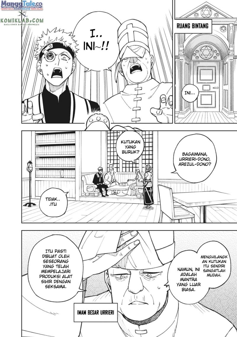 S-Rank Party Kara Kaikosareta “Jugushi” – “Noroi no Item” Shika Tsukuremasen ga, Sono Seinou wa Artifact-kyuu nari……! Chap 5 - Next Chap 6