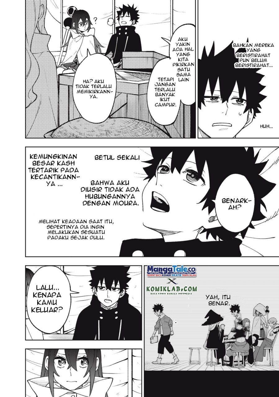 S-Rank Party Kara Kaikosareta “Jugushi” – “Noroi no Item” Shika Tsukuremasen ga, Sono Seinou wa Artifact-kyuu nari……! Chap 6 - Next Chap 7