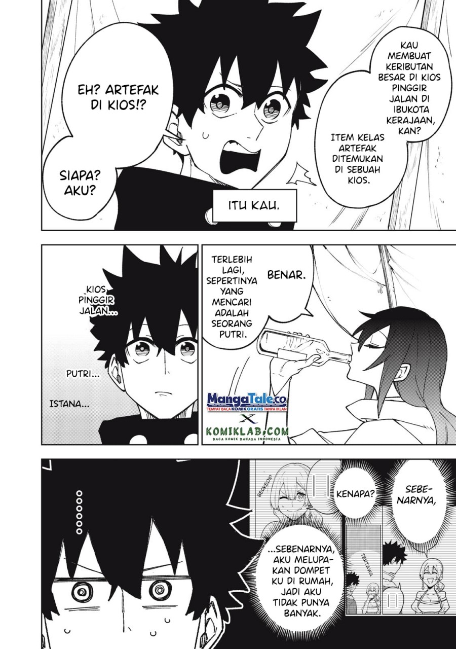 S-Rank Party Kara Kaikosareta “Jugushi” – “Noroi no Item” Shika Tsukuremasen ga, Sono Seinou wa Artifact-kyuu nari……! Chap 6 - Next Chap 7