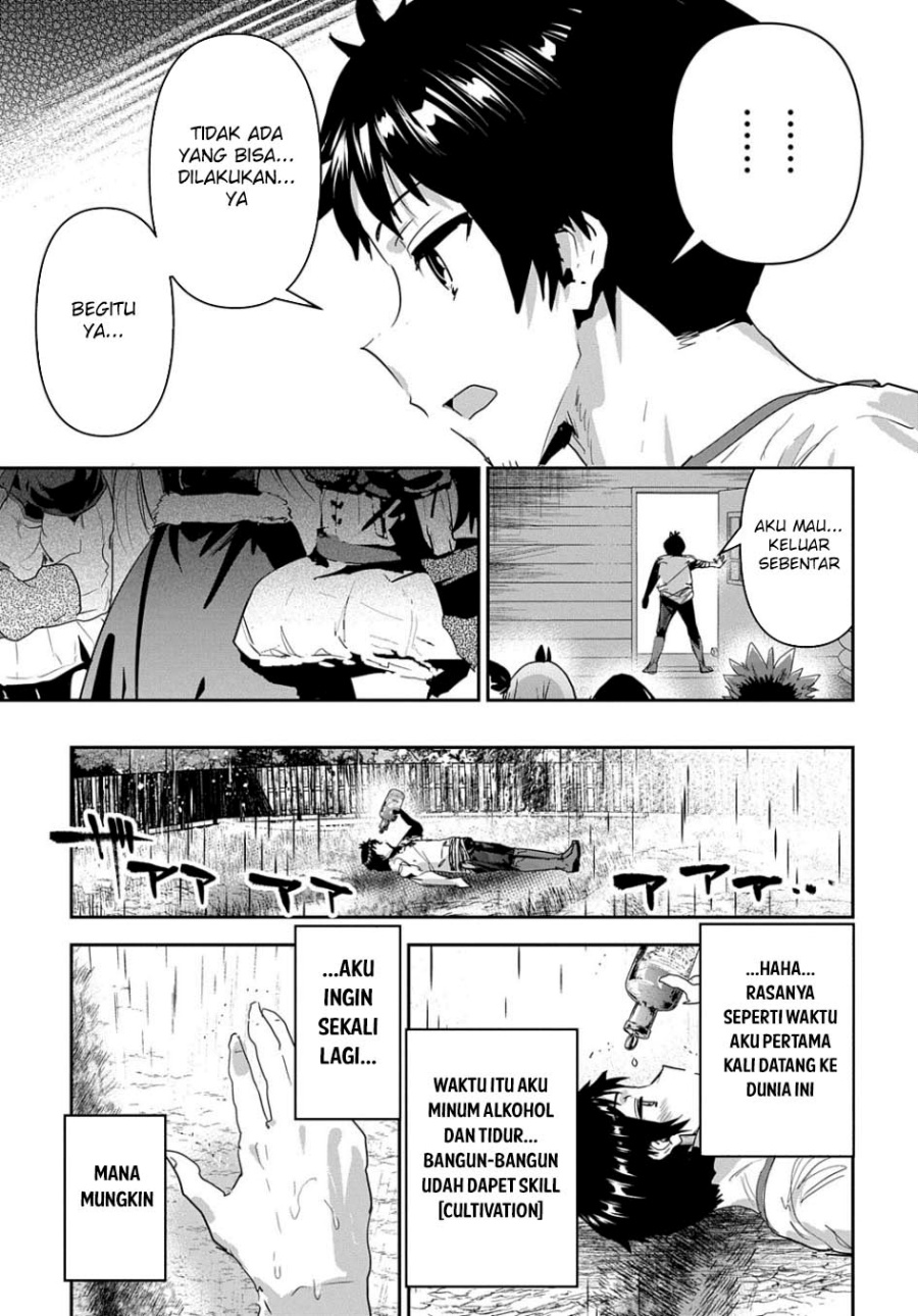 Shounin Yuusha wa Isekai wo Gyuujiru! Chap 38 - Next Chap 39