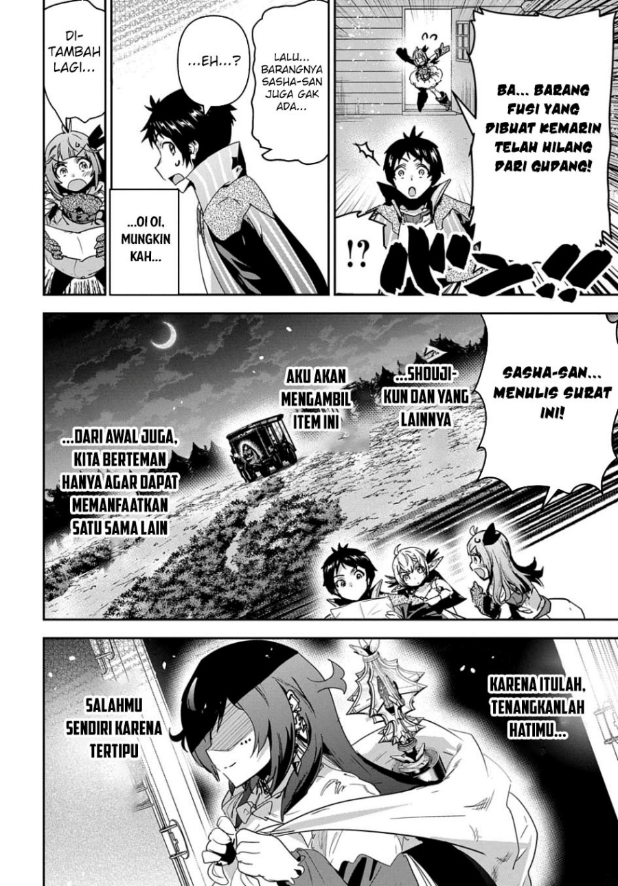 Shounin Yuusha wa Isekai wo Gyuujiru! Chap 30 - Next Chap 31