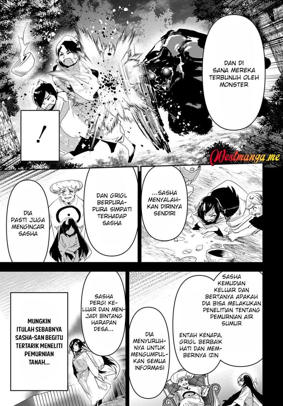 Shounin Yuusha wa Isekai wo Gyuujiru! Chap 32 - Next Chap 33