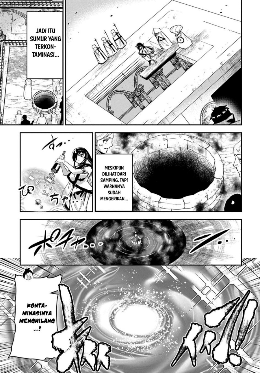 Shounin Yuusha wa Isekai wo Gyuujiru! Chap 33 - Next Chap 34