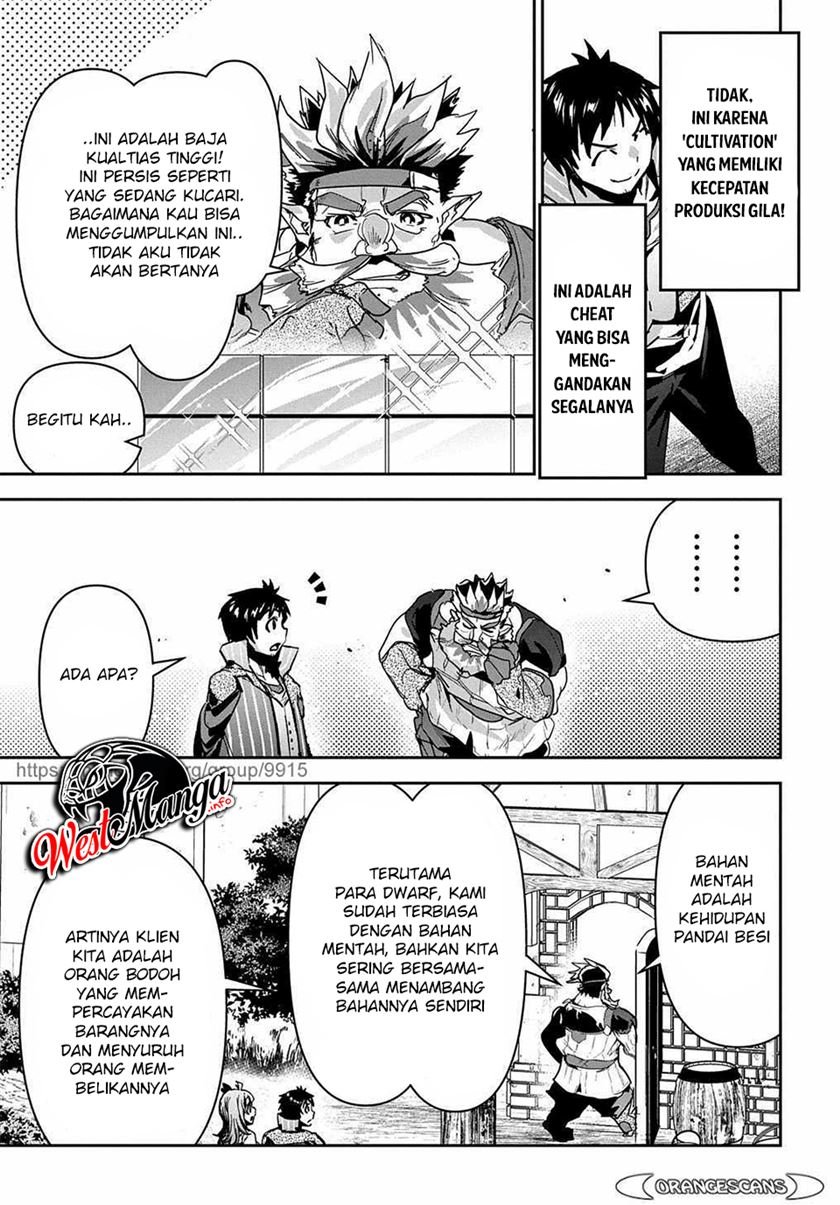Shounin Yuusha wa Isekai wo Gyuujiru! Chap 16 - Next Chap 17