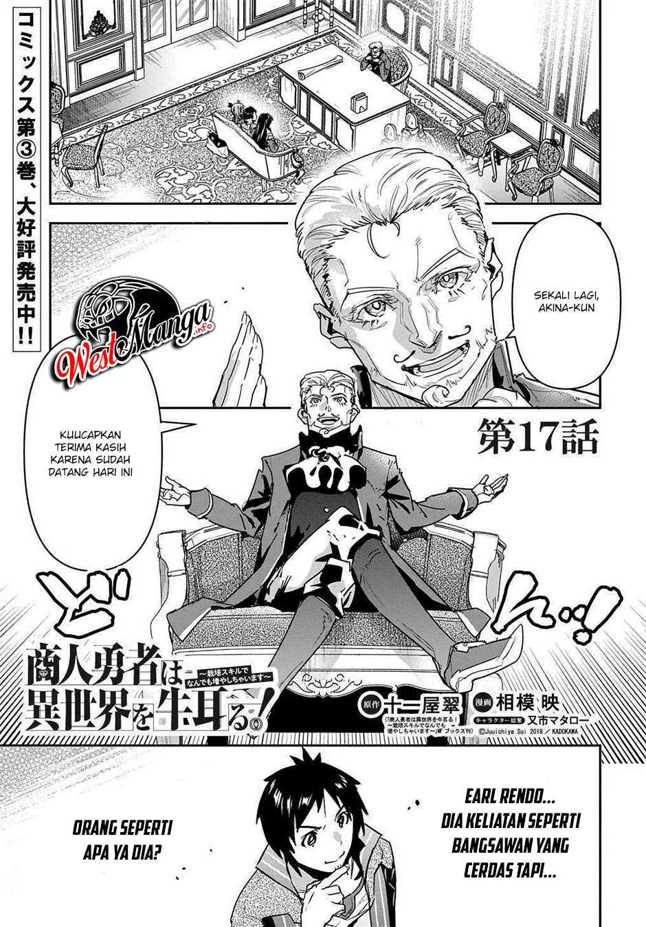 Shounin Yuusha wa Isekai wo Gyuujiru! Chap 17 - Next Chap 18