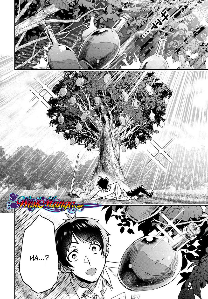 Shounin Yuusha wa Isekai wo Gyuujiru! Chap 1 - Next Chap 2