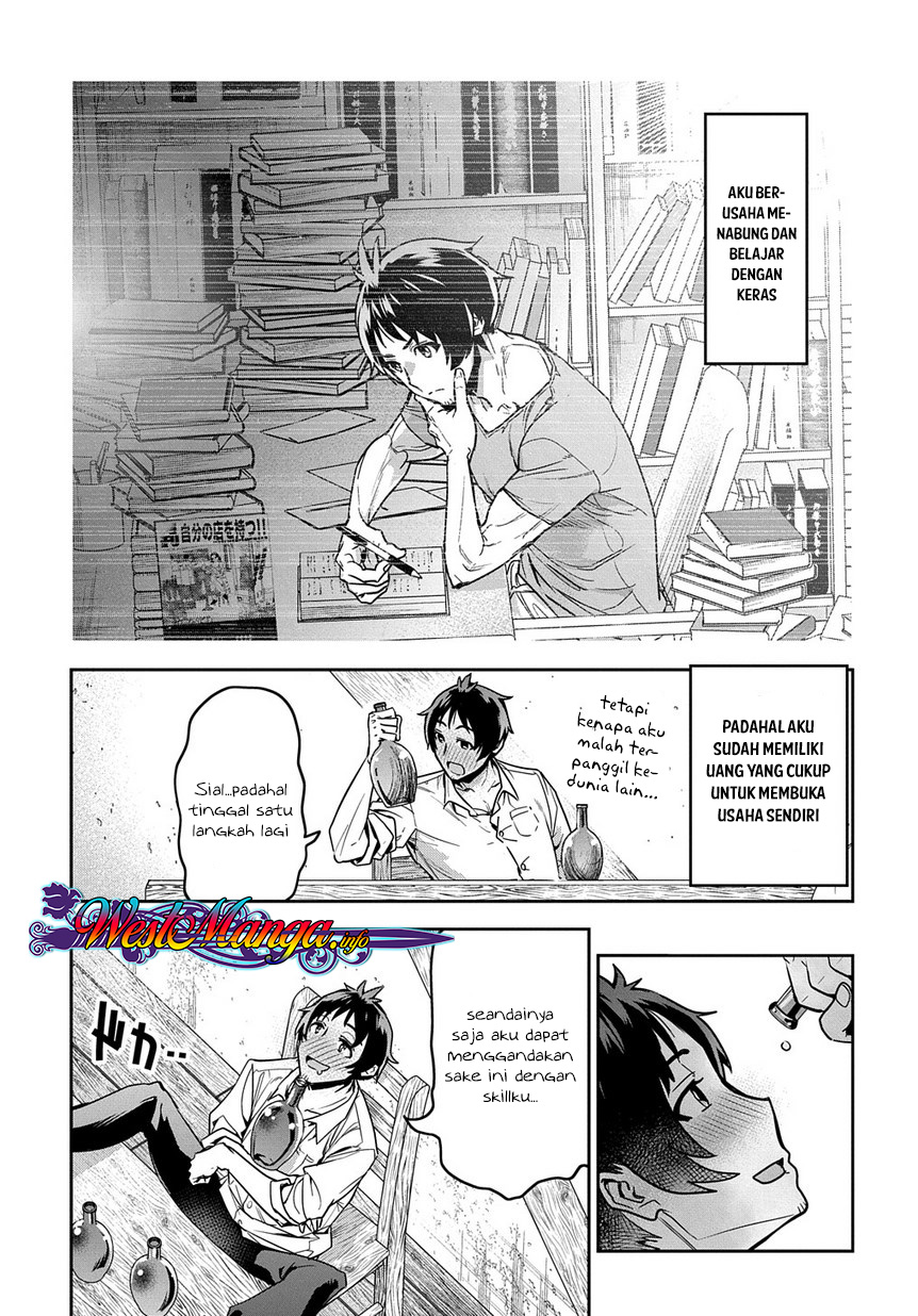Shounin Yuusha wa Isekai wo Gyuujiru! Chap 1 - Next Chap 2