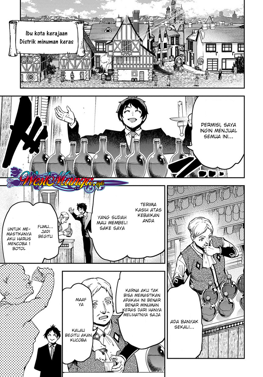 Shounin Yuusha wa Isekai wo Gyuujiru! Chap 1 - Next Chap 2