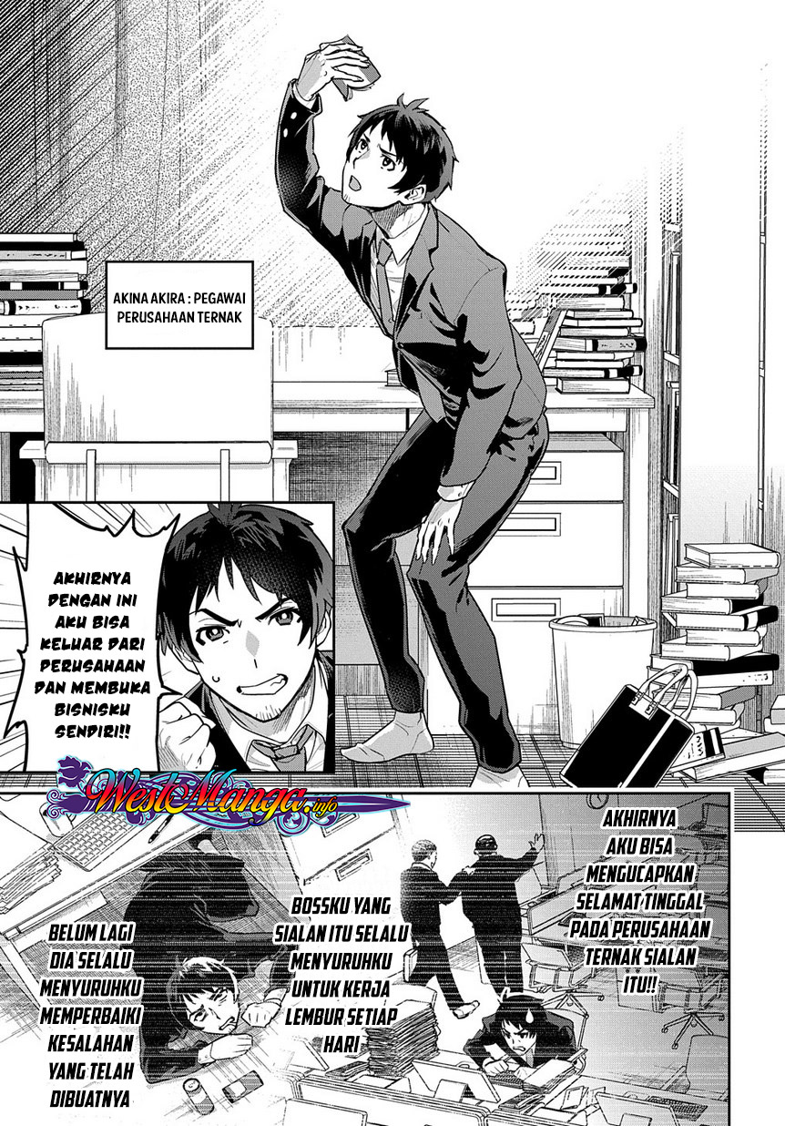 Shounin Yuusha wa Isekai wo Gyuujiru! Chap 1 - Next Chap 2