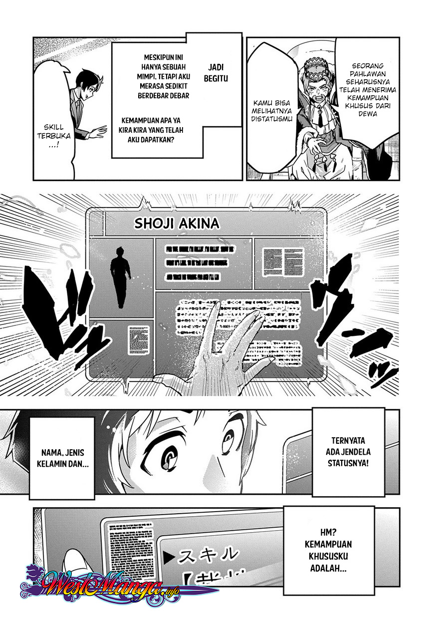 Shounin Yuusha wa Isekai wo Gyuujiru! Chap 1 - Next Chap 2