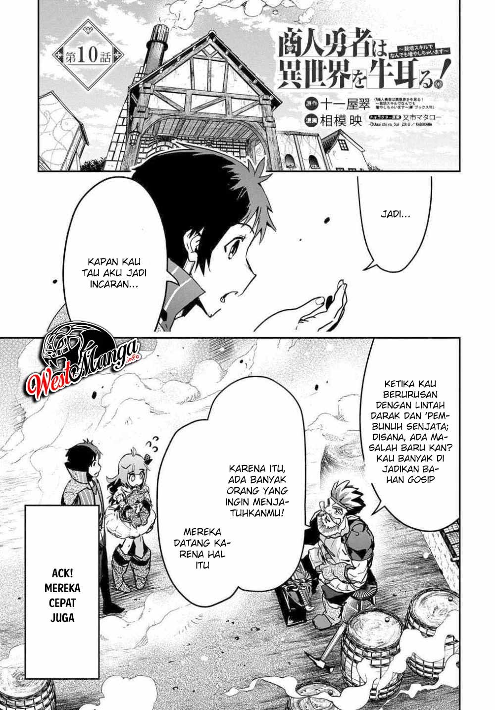 Shounin Yuusha wa Isekai wo Gyuujiru! Chap 10 - Next Chap 11