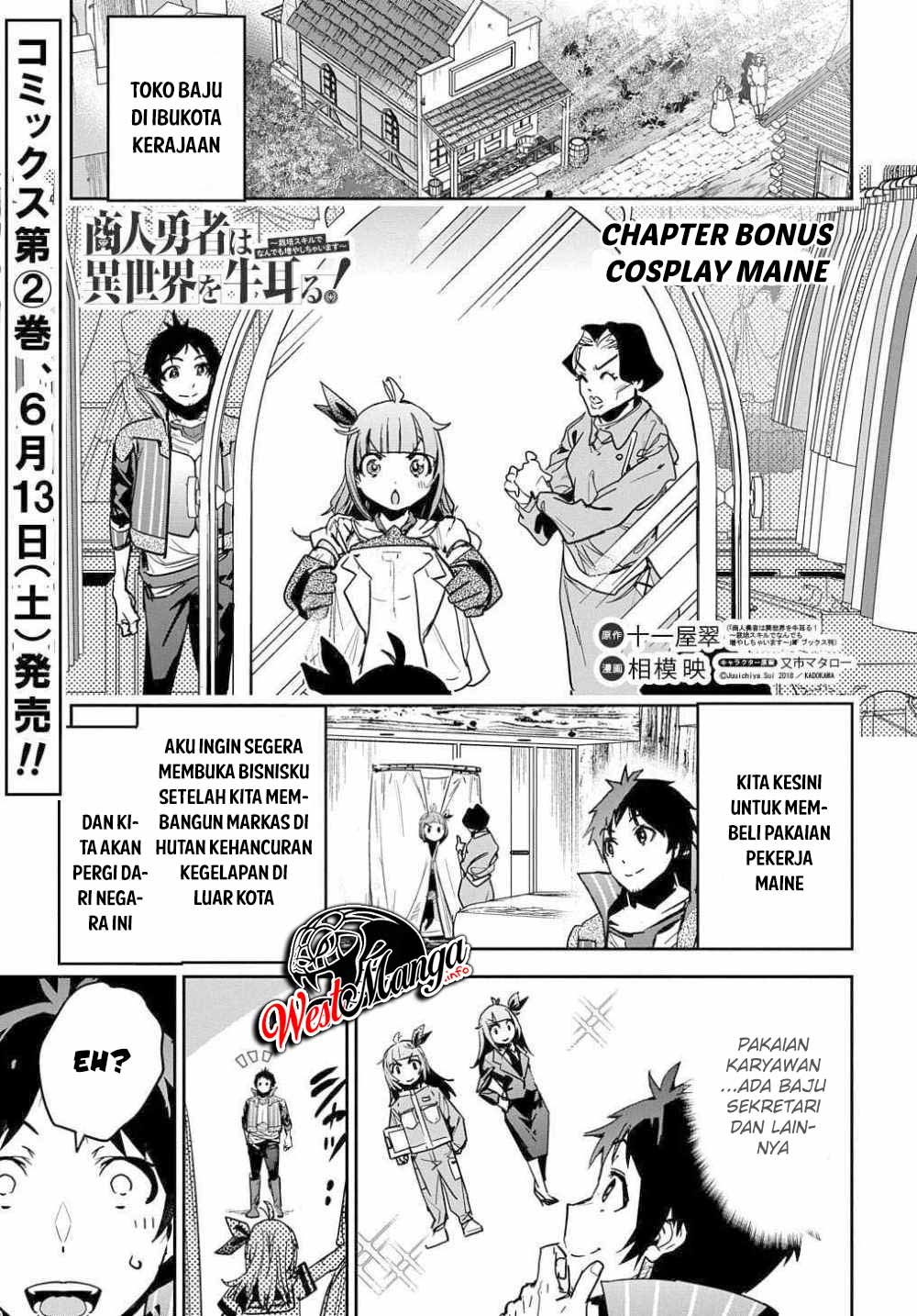 Shounin Yuusha wa Isekai wo Gyuujiru! Chap 10 - Next Chap 11