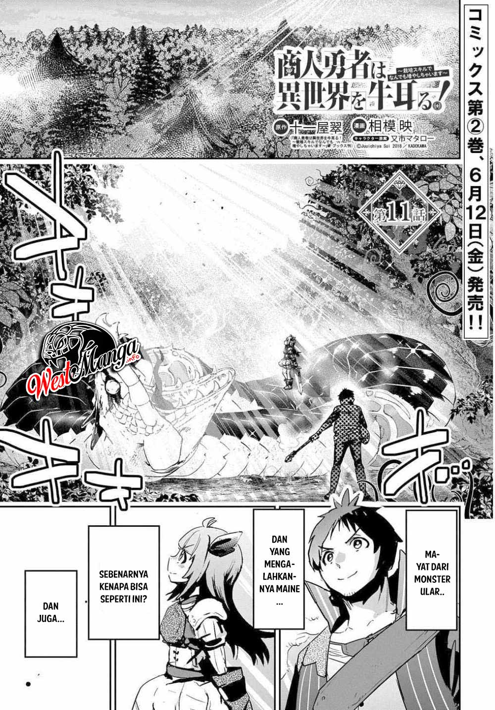 Shounin Yuusha wa Isekai wo Gyuujiru! Chap 11 - Next Chap 12