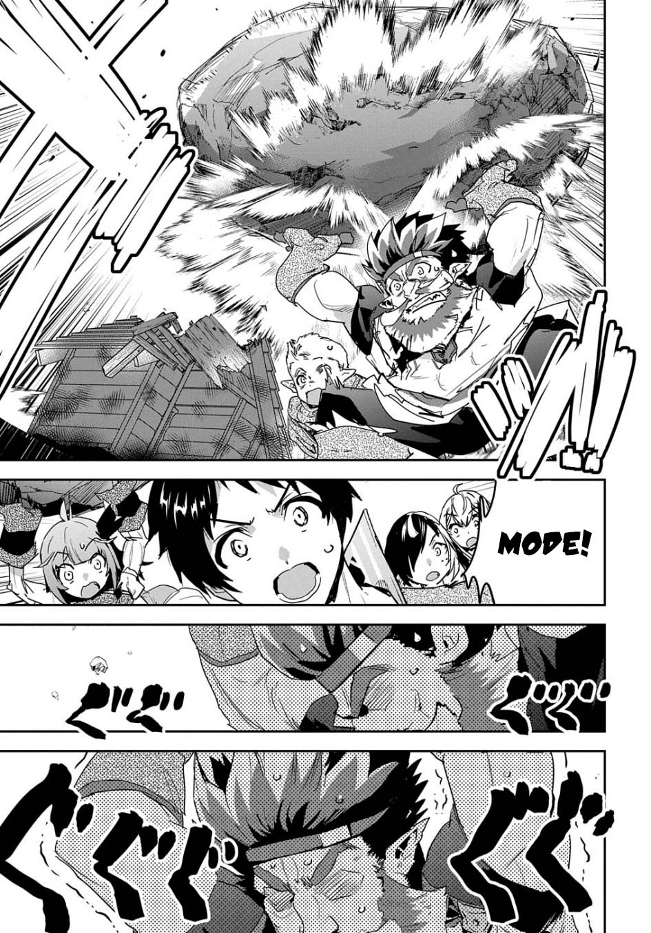 Shounin Yuusha wa Isekai wo Gyuujiru! Chap 27 - Next Chap 28