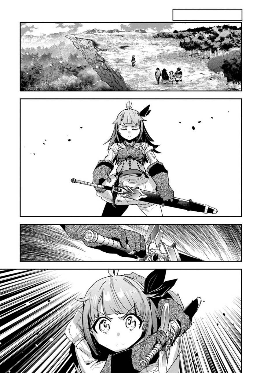 Shounin Yuusha wa Isekai wo Gyuujiru! Chap 41 - Next Chap 42