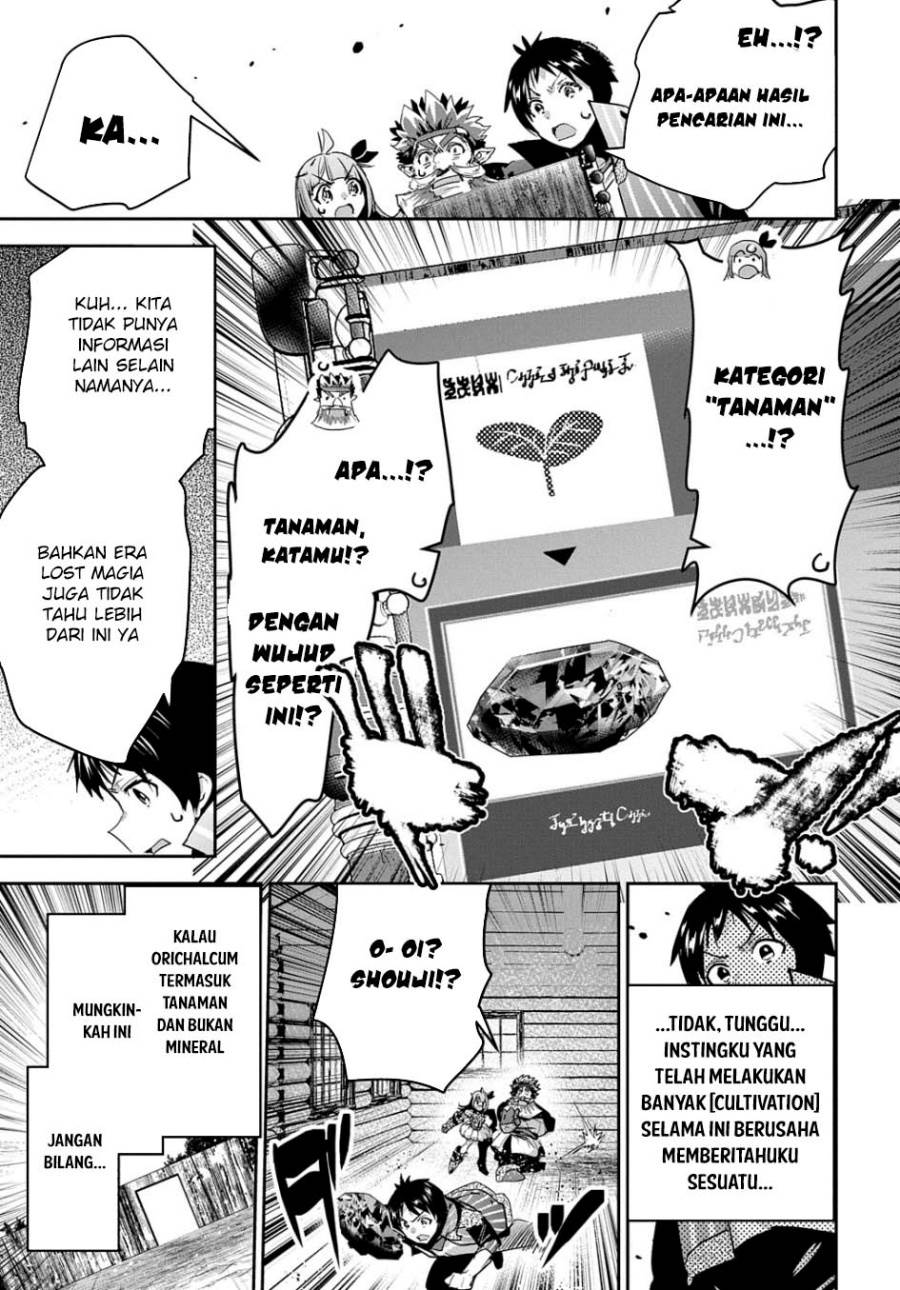 Shounin Yuusha wa Isekai wo Gyuujiru! Chap 41 - Next Chap 42