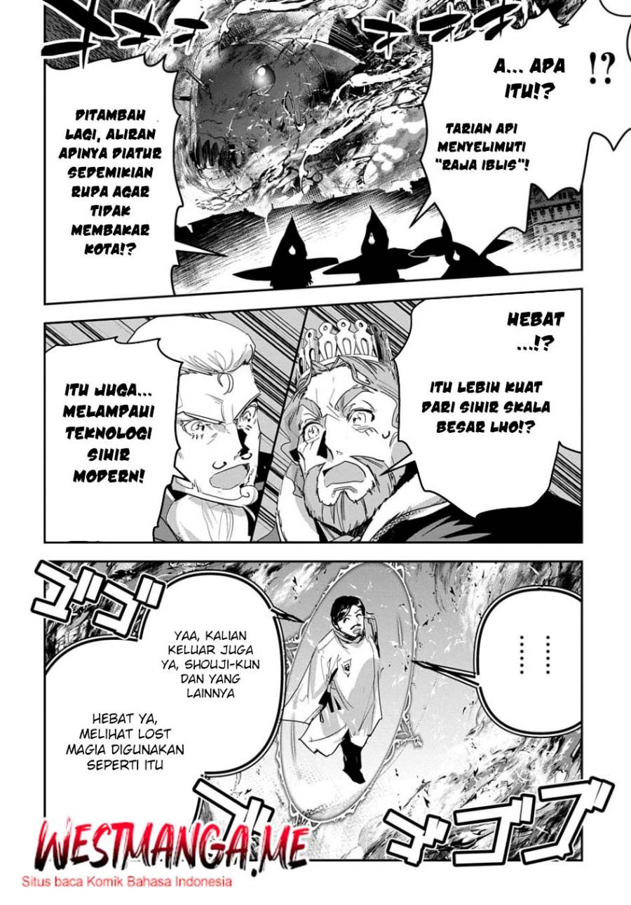 Shounin Yuusha wa Isekai wo Gyuujiru! Chap 42 - Next Chap 43