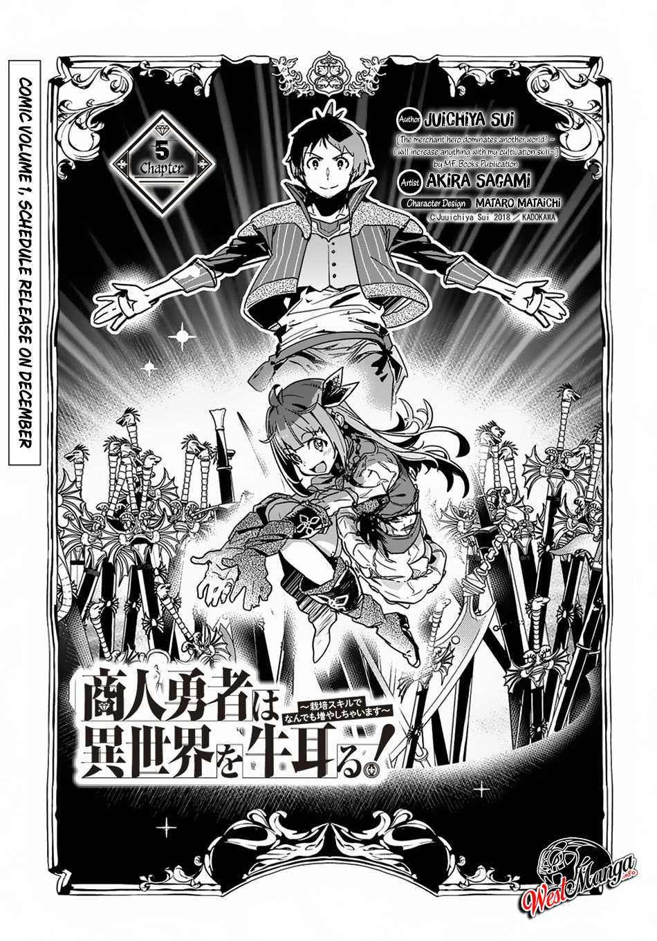 Shounin Yuusha wa Isekai wo Gyuujiru! Chap 5 - Next Chap 6