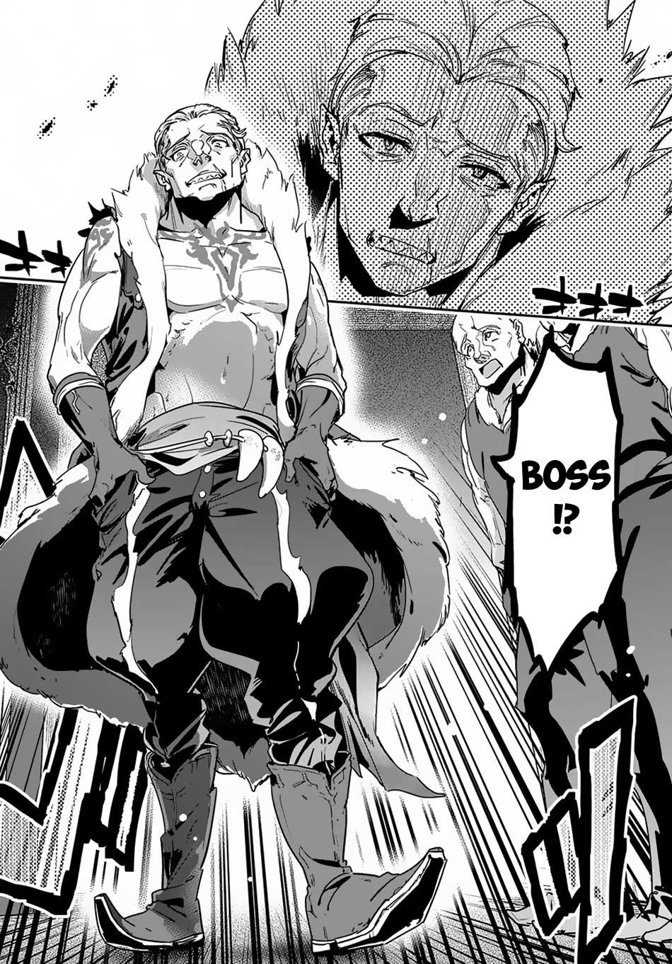 Shounin Yuusha wa Isekai wo Gyuujiru! Chap 6 - Next Chap 7