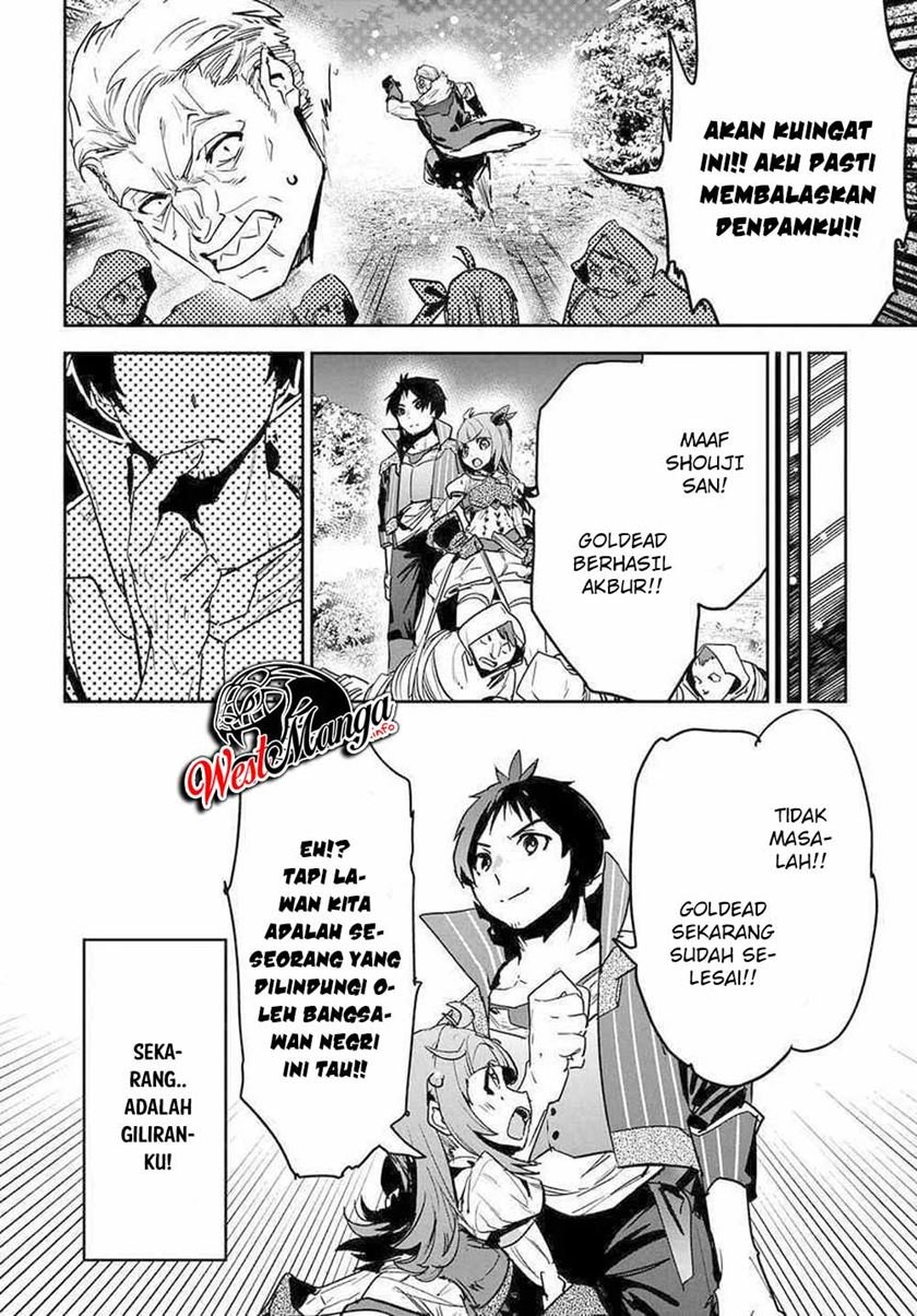 Shounin Yuusha wa Isekai wo Gyuujiru! Chap 8 - Next Chap 9