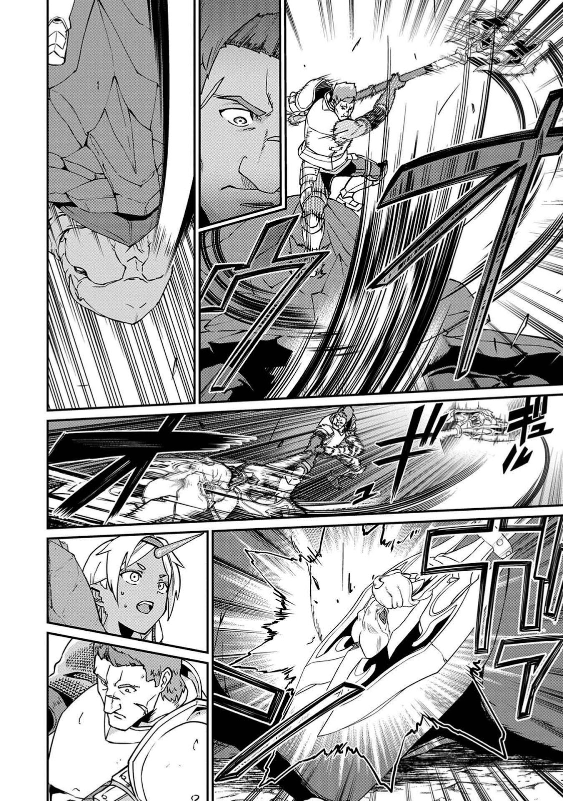 Ryoumin 0-nin Start no Henkyou Ryoushusama Chap 3 - Next Chap 4