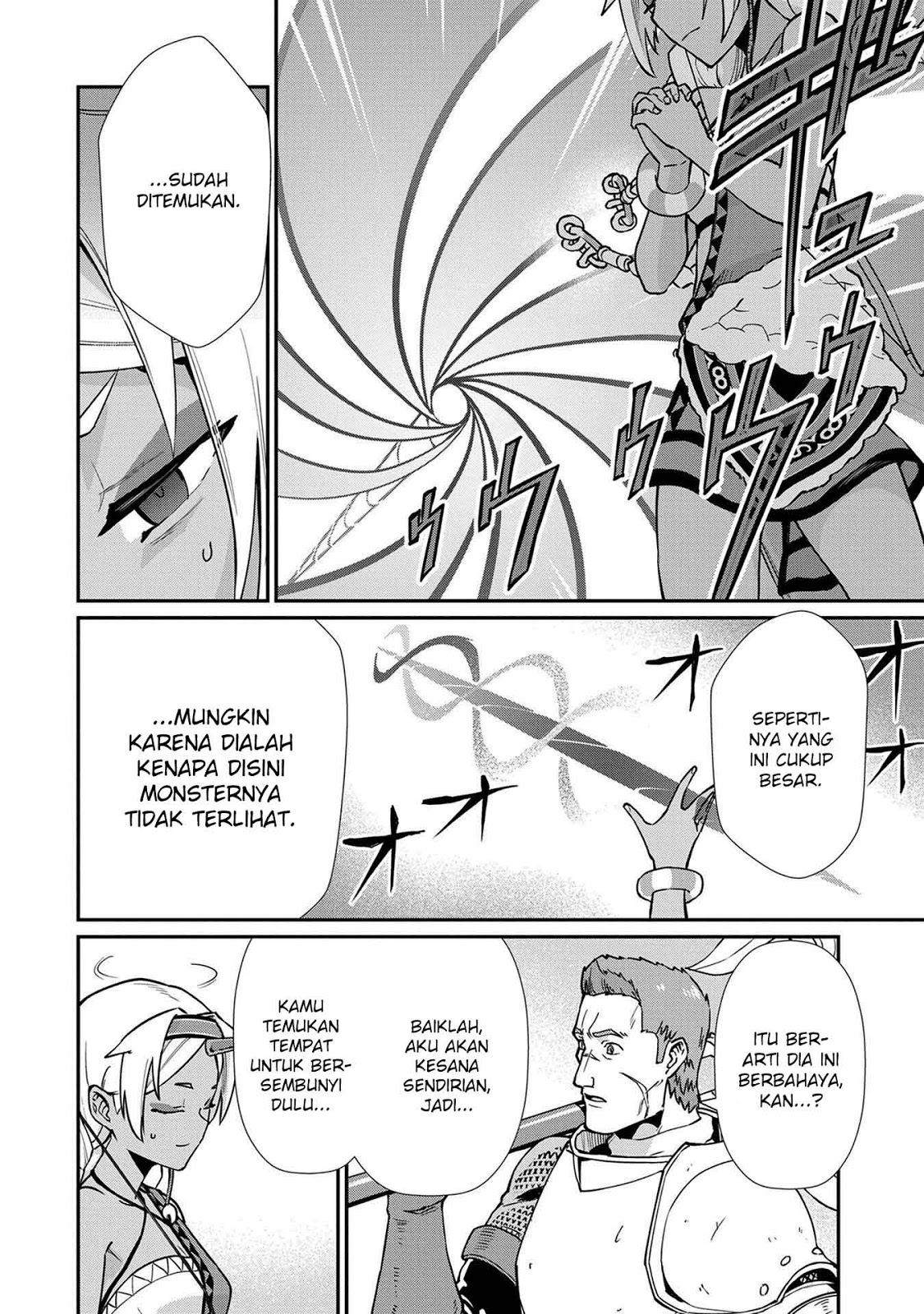 Ryoumin 0-nin Start no Henkyou Ryoushusama Chap 3 - Next Chap 4