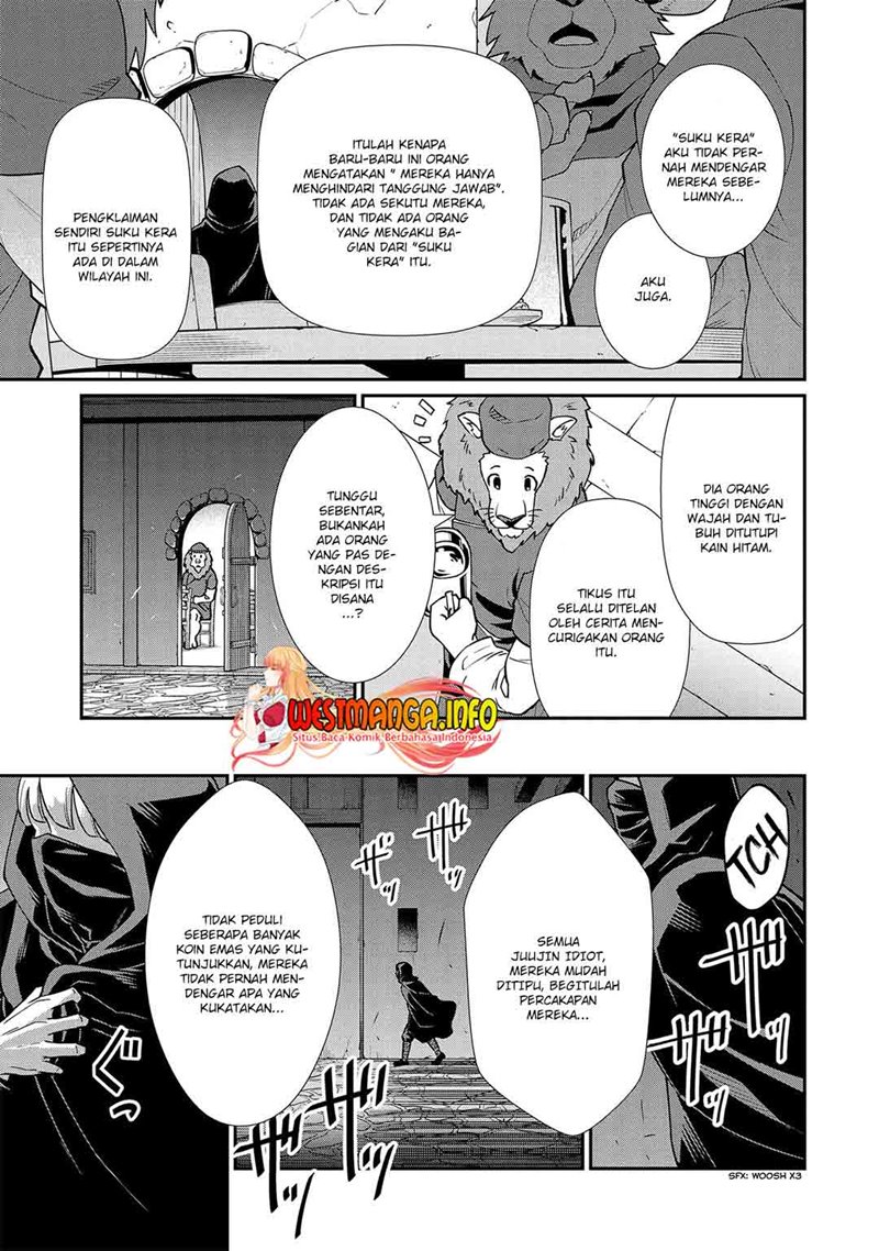 Ryoumin 0-nin Start no Henkyou Ryoushusama Chap 14 - Next Chap 15