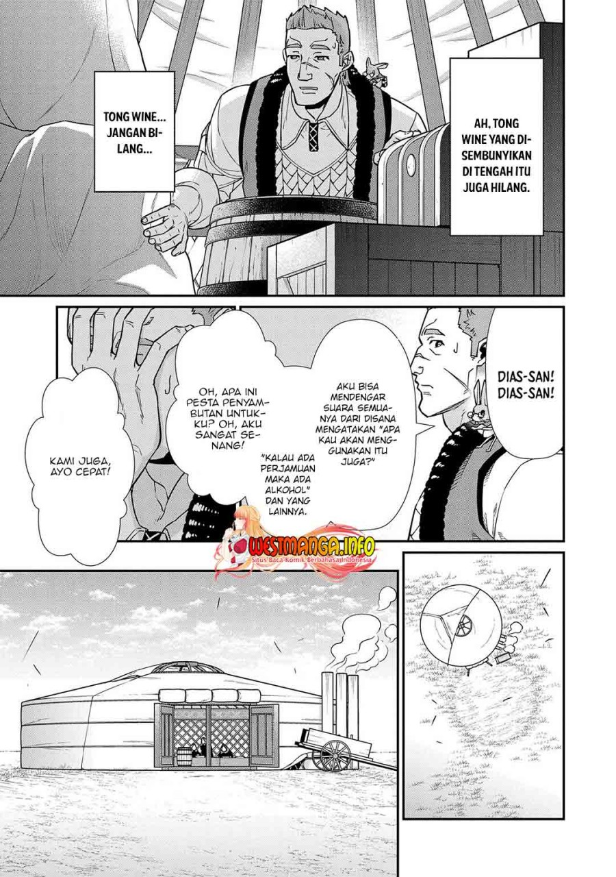 Ryoumin 0-nin Start no Henkyou Ryoushusama Chap 15 - Next Chap 16