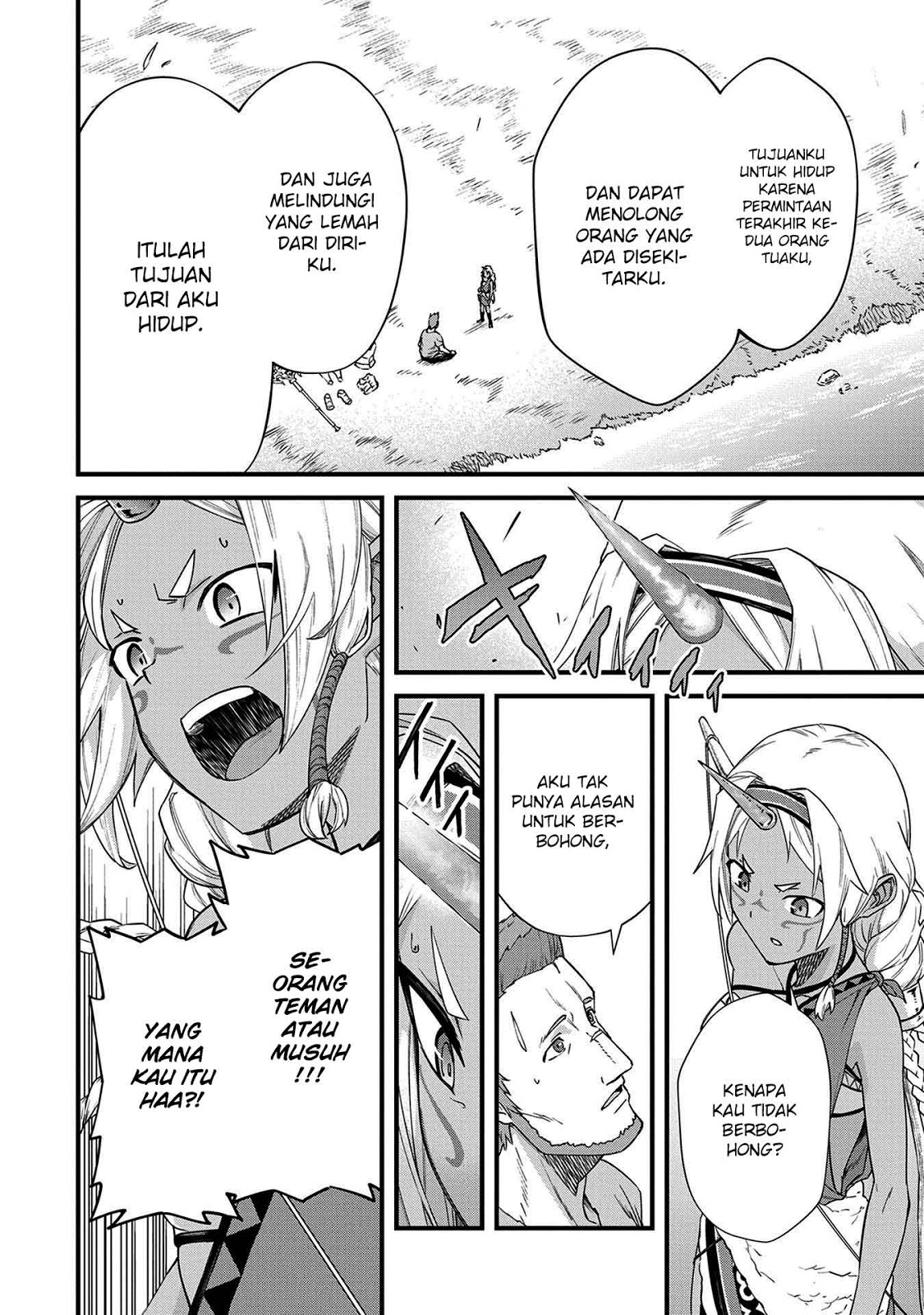 Ryoumin 0-nin Start no Henkyou Ryoushusama Chap 1 - Next Chap 2