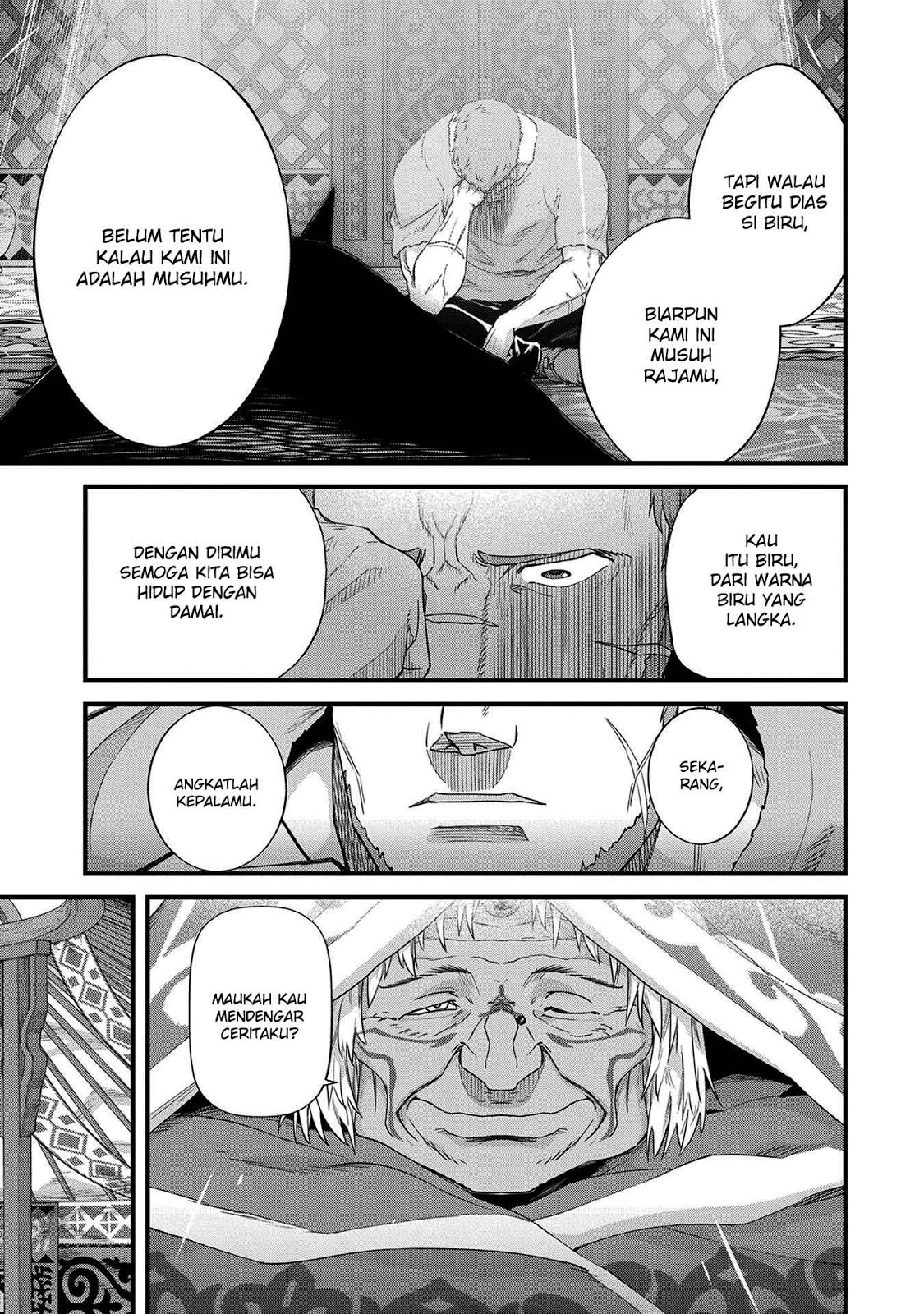 Ryoumin 0-nin Start no Henkyou Ryoushusama Chap 1 - Next Chap 2