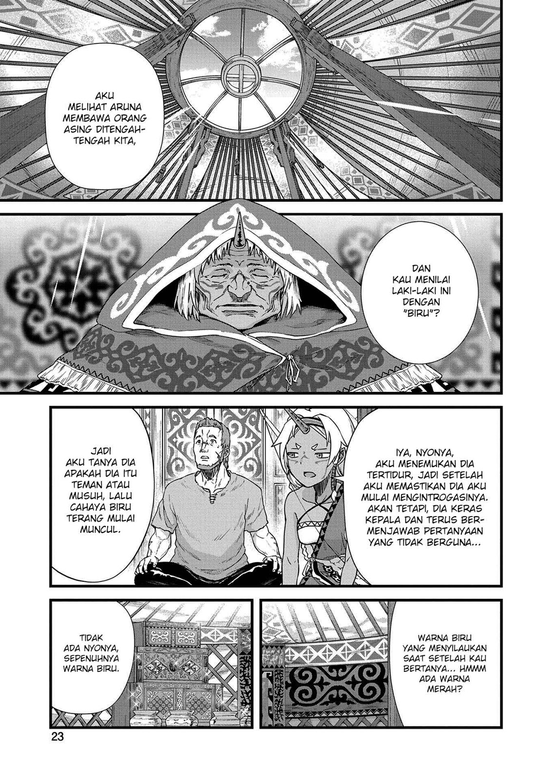 Ryoumin 0-nin Start no Henkyou Ryoushusama Chap 1 - Next Chap 2