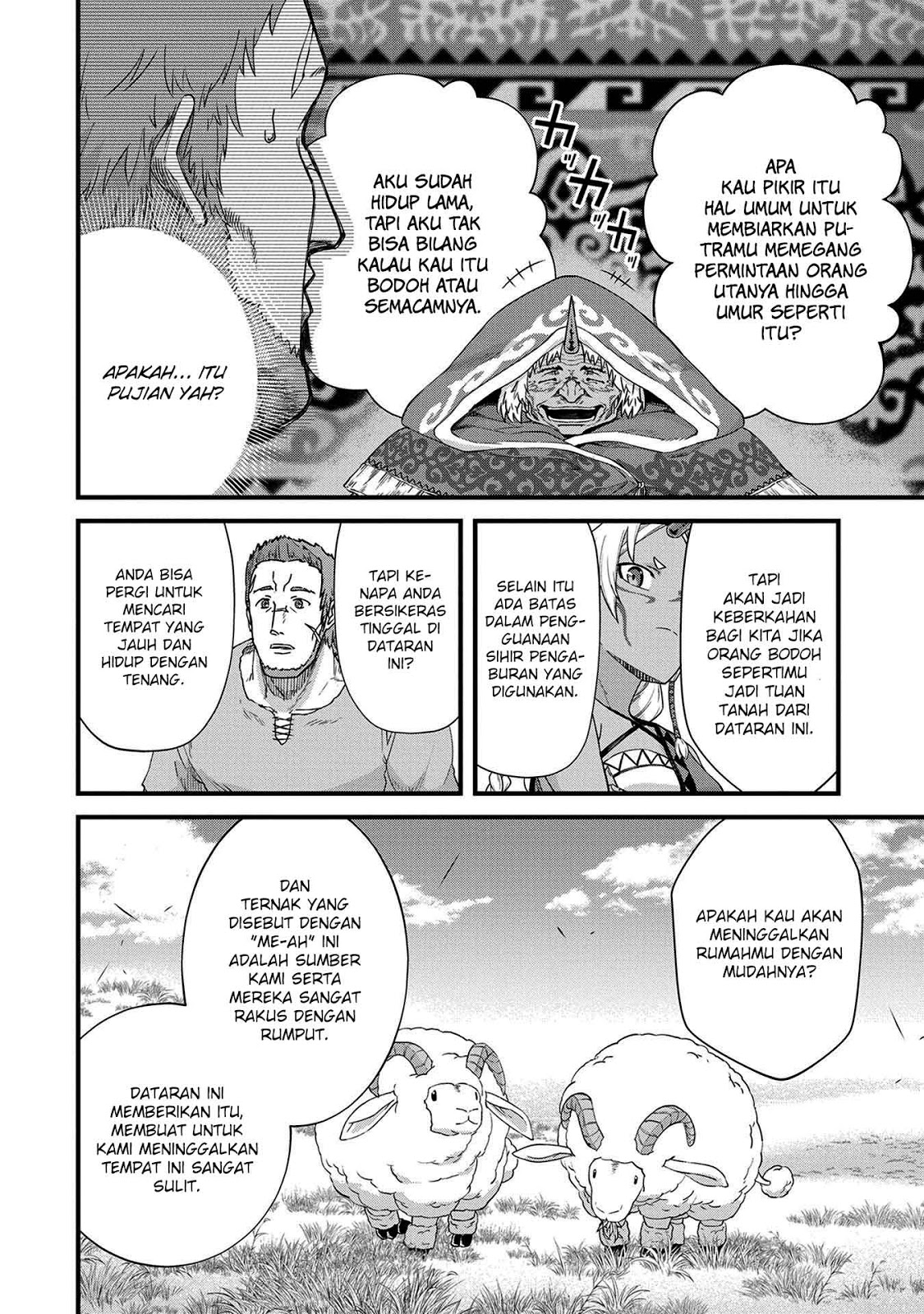 Ryoumin 0-nin Start no Henkyou Ryoushusama Chap 1 - Next Chap 2