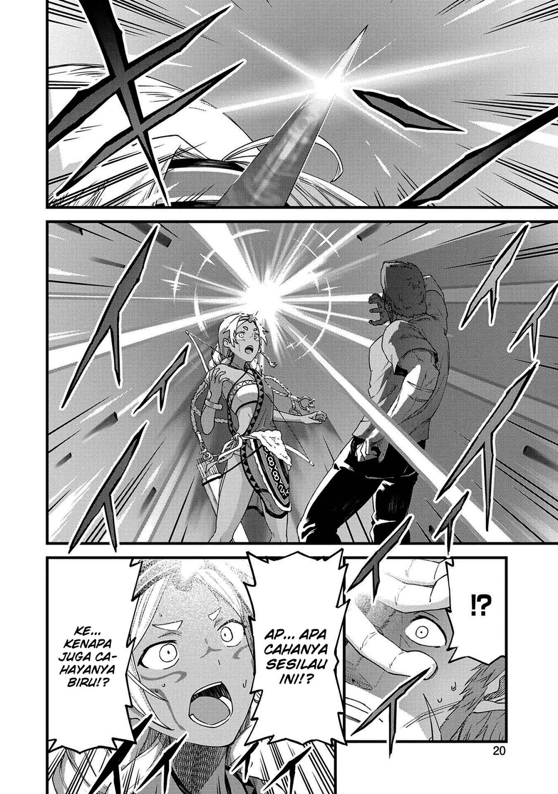 Ryoumin 0-nin Start no Henkyou Ryoushusama Chap 1 - Next Chap 2