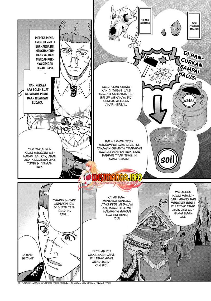 Ryoumin 0-nin Start no Henkyou Ryoushusama Chap 11 - Next Chap 12