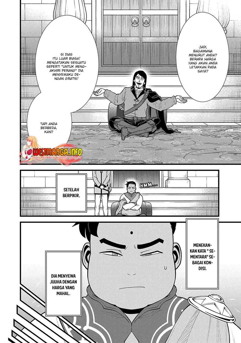 Ryoumin 0-nin Start no Henkyou Ryoushusama Chap 27 - Next Chap 28