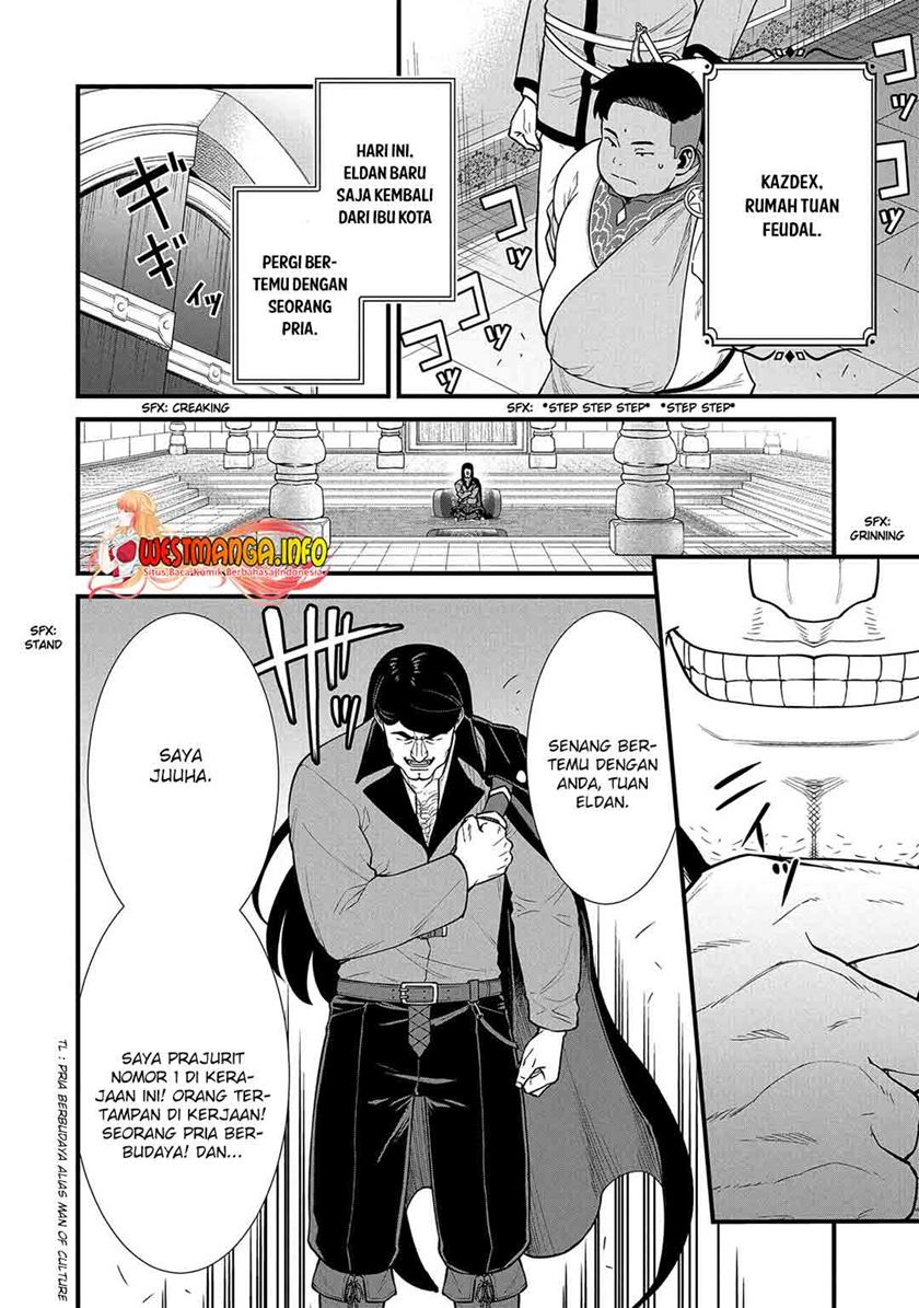 Ryoumin 0-nin Start no Henkyou Ryoushusama Chap 27 - Next Chap 28