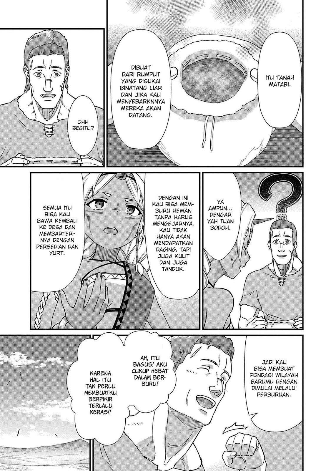 Ryoumin 0-nin Start no Henkyou Ryoushusama Chap 2 - Next Chap 3