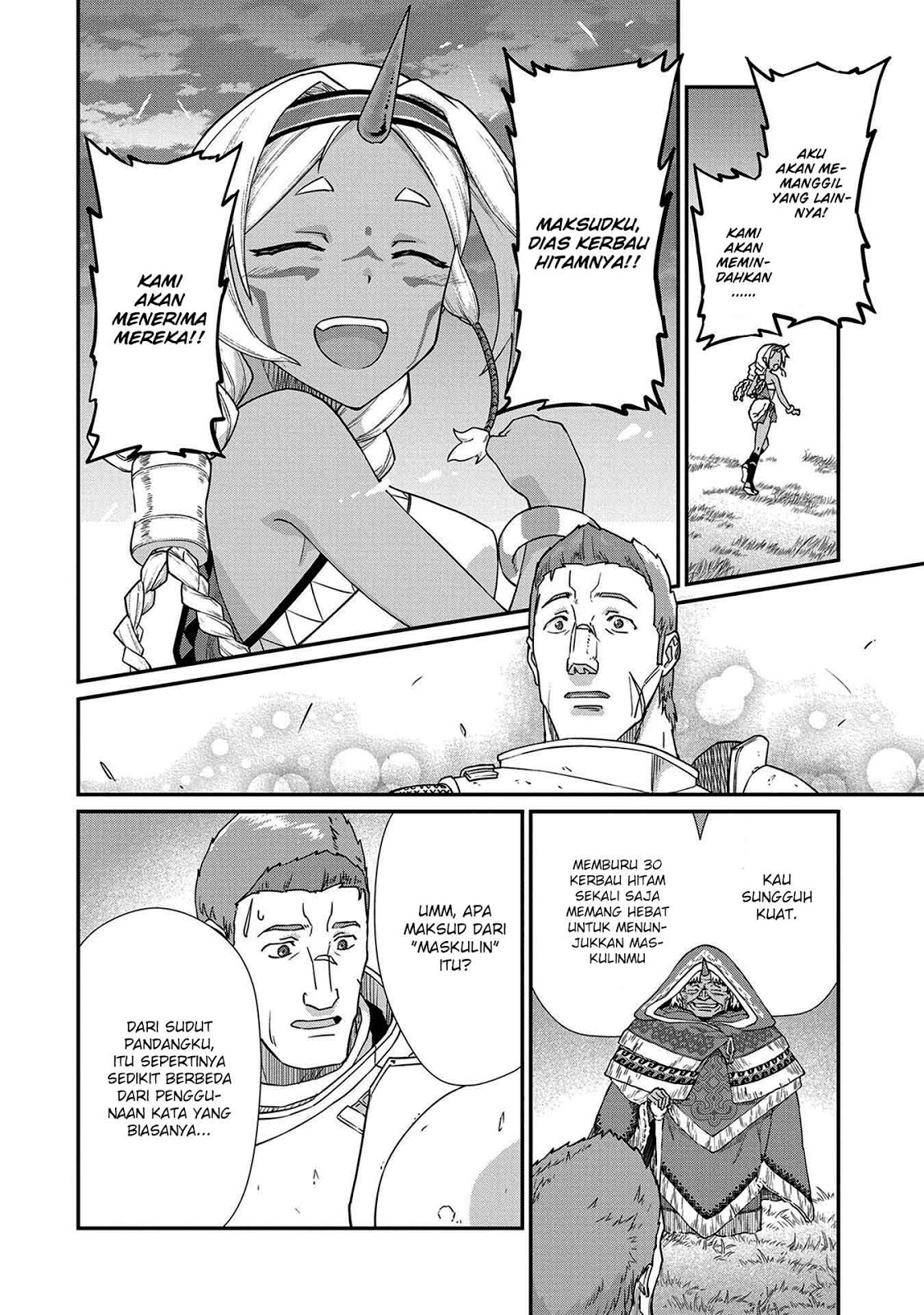 Ryoumin 0-nin Start no Henkyou Ryoushusama Chap 2 - Next Chap 3