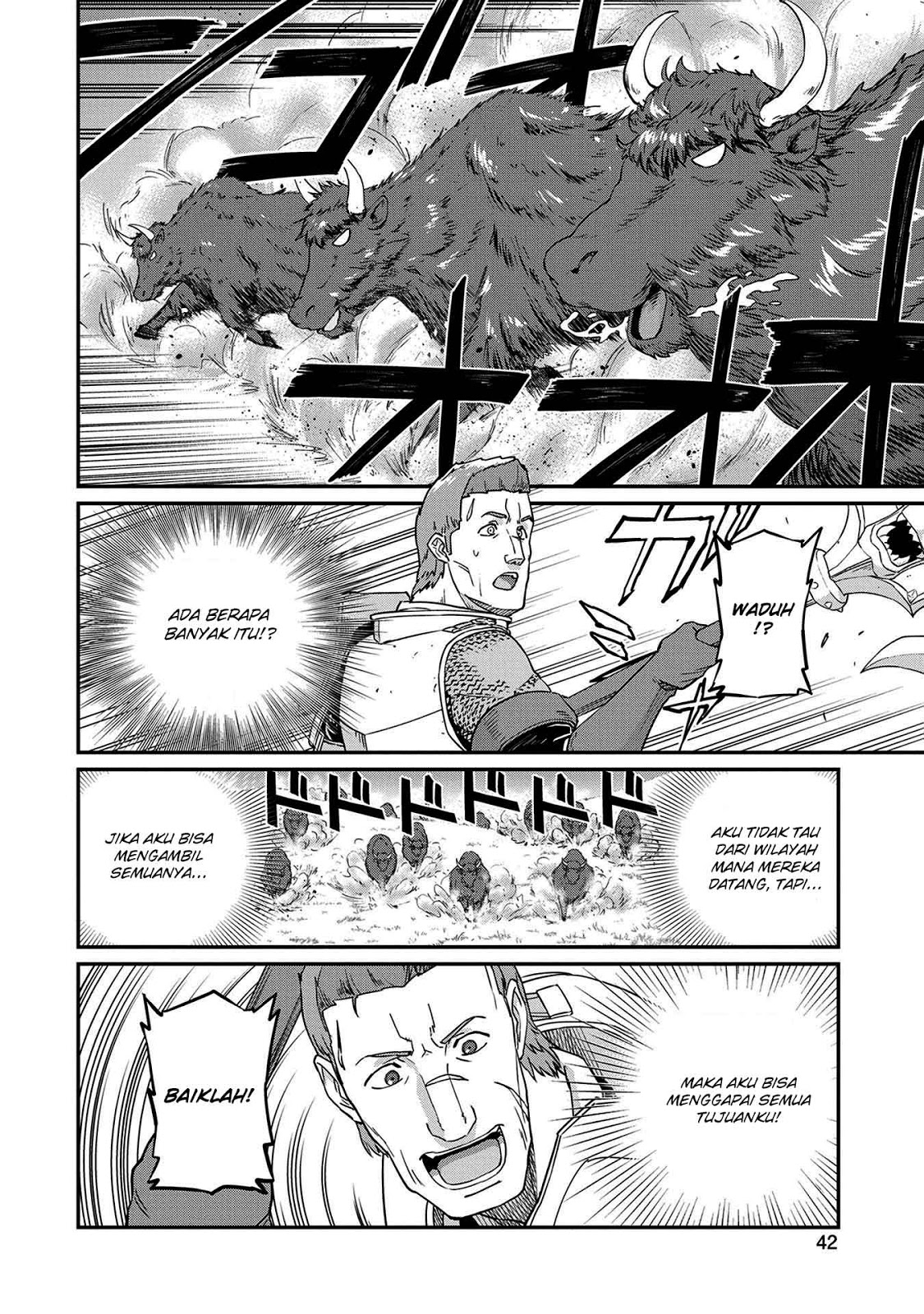 Ryoumin 0-nin Start no Henkyou Ryoushusama Chap 2 - Next Chap 3
