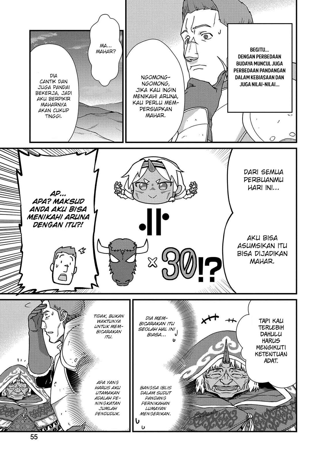 Ryoumin 0-nin Start no Henkyou Ryoushusama Chap 2 - Next Chap 3
