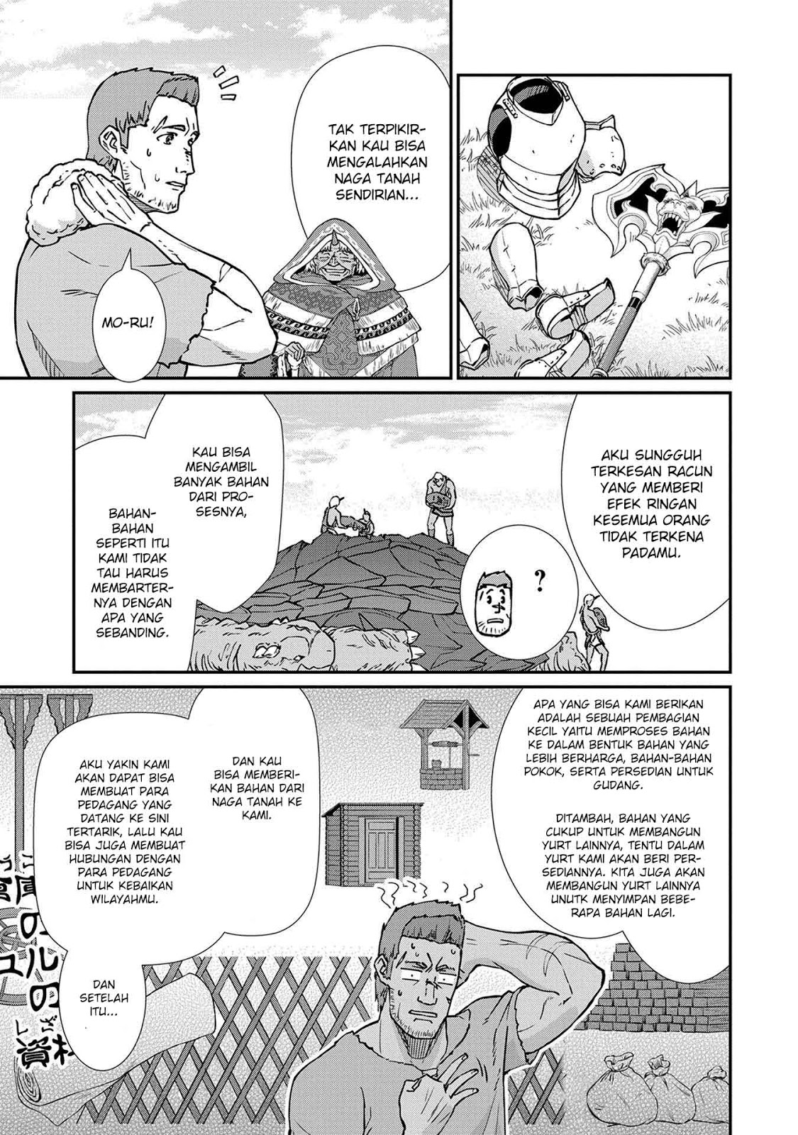Ryoumin 0-nin Start no Henkyou Ryoushusama Chap 4 - Next Chap 5