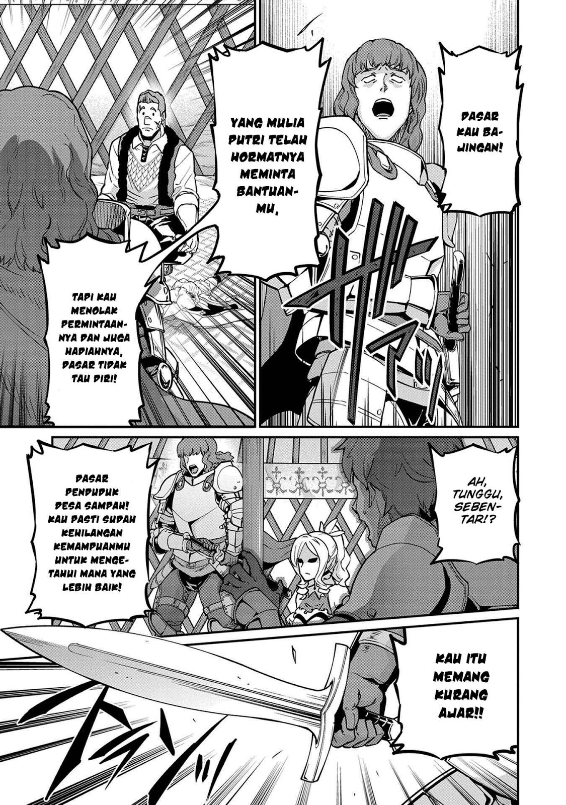Ryoumin 0-nin Start no Henkyou Ryoushusama Chap 5 - Next Chap 6