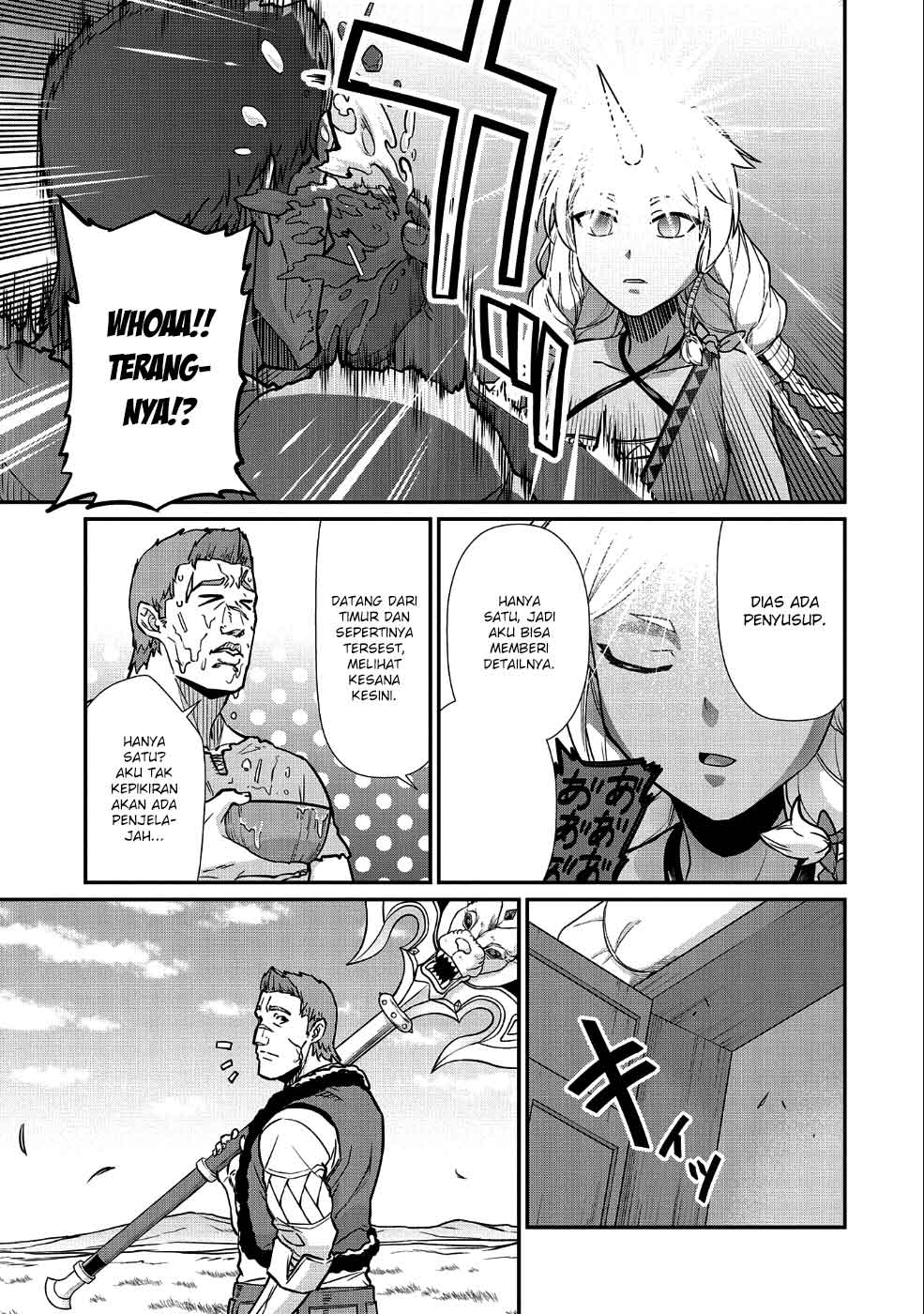 Ryoumin 0-nin Start no Henkyou Ryoushusama Chap 5 - Next Chap 6